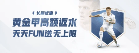 GA黄金甲·(中国区)有限公司官网